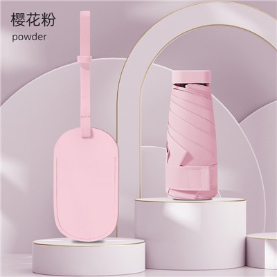 澤宸扁六折卡包傘晴雨兩用折疊傘【 櫻花粉-手提包-2把】