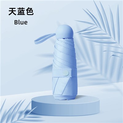 澤宸扁六折卡包傘晴雨兩用折疊傘【五折六骨-黑膠款-天藍(lán)色-2把】