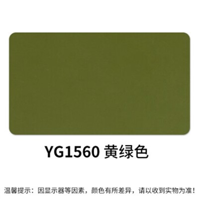 千居美（QIANJUMEI）Y迷彩外墻漆乳膠漆面漆特種油漆涂料