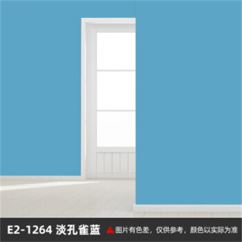 千居美（QIANJUMEI）Y內(nèi)墻乳膠漆墻面漆油漆涂料彩色內(nèi)墻漆