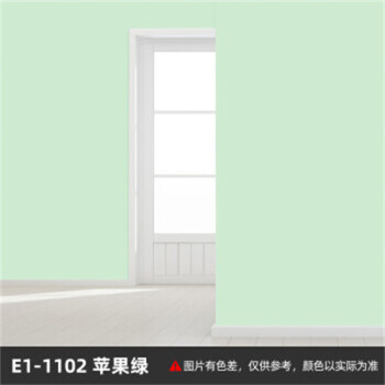 千居美（QIANJUMEI）Y內(nèi)墻乳膠漆墻面漆油漆涂料彩色內(nèi)墻漆